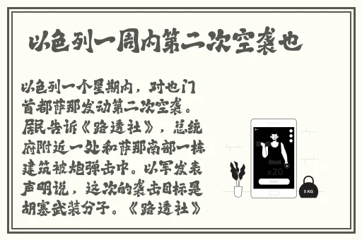 免费ZLJZLJZLJZLJ在线