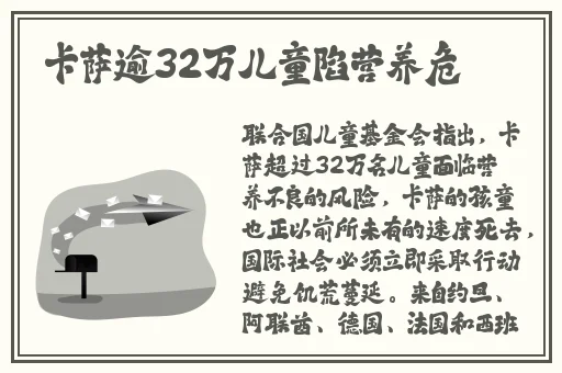 日产精品卡二卡三卡四卡视
