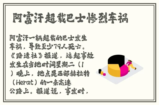 ins帅哥zsh_h96
